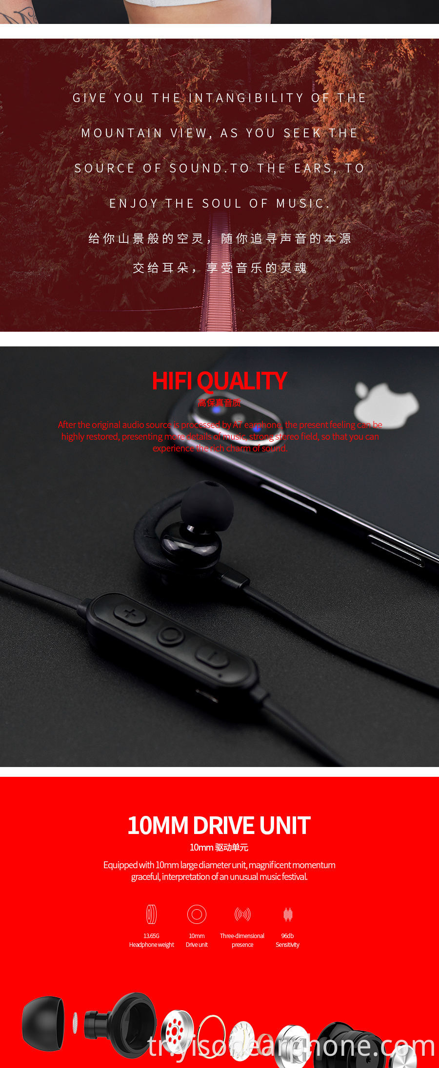 sports earphones wireless